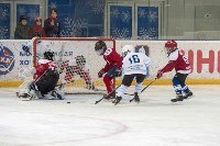 Восемь южно-сахалинских хоккейных дружин вступили в борьбу за «Золотую шайбу», Фото: 2