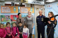В крупнейших торговых центрах Южно-Сахалинска начала работать система информирования о ЧС, Фото: 3