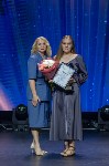 На Сахалине стали известны имена победителей регионального конкурса "Спортивная элита", Фото: 14