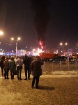 Новогодняя ель сгорела на площади Ленина в Южно-Сахалинске , Фото: 1