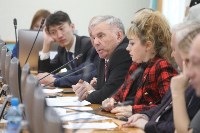 Сахалинские депутаты попросили не обсуждать Курилы на переговорах с Японией, Фото: 8