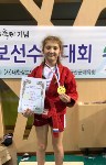 Сахалинские самбисты выступили на соревнованиях в Корее, Фото: 1
