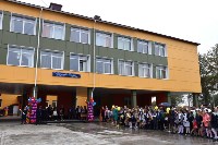 Поронайская школа №7 открылась после масштабной реконструкции, Фото: 24