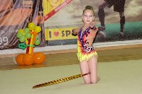 Первенство южно-Сахалинска по художественной гимнастике, Фото: 3
