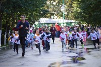 Сотня детсадовцев промчалась по аллее парка в Южно-Сахалинске, Фото: 3