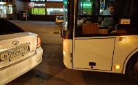 Столкновение седана и автобуса, Фото: 2