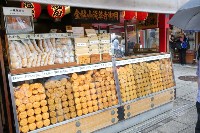 Печенюшки на сувенирной улице Накамисе-дори, Фото: 4