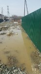 Жители Южно-Сахалинска жалуются на затопленную дорогу, Фото: 3