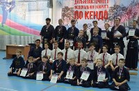 Сахалинские кендоисты взяли бронзу на дальневосточных состязаниях, Фото: 2
