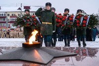 Сахалинцы в День защитника Отечества возложили цветы к Вечному огню, Фото: 2