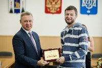 Премию мэра Южно-Сахалинска получили 13 горожан, Фото: 9