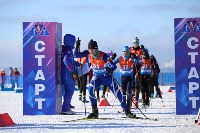 Участники первенства Сахалинской области по биатлону вступили в борьбу за медали, Фото: 13