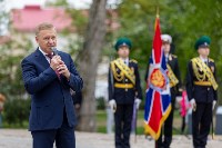 День пограничника в Южно-Сахалинске, Фото: 11