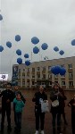 Акция, посвященная Международному дню пропавших детей, прошла в пяти городах Сахалина, Фото: 24