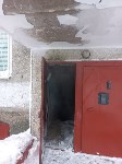 Из многоэтажки в Южно-Сахалинске валит густой пар, Фото: 3