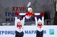 Больше 400 участников пробежали Троицкий лыжный марафон на Сахалине, Фото: 21