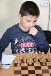 В Южно-Сахалинске стартовало юношеское первенство области по шахматам, Фото: 2