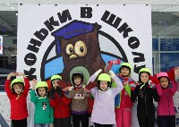 Больше 600 юных сахалинцев научились кататься благодаря проекту «Коньки в школу», Фото: 3