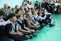 На Сахалине открыли новый воркаут-сезон, Фото: 12
