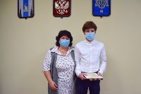 Школьники Южно-Сахалинска получили премии Городской Думы, Фото: 6