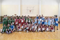 Первенство города по баскетболу состоялось в Южно-Сахалинске, Фото: 6