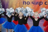 Три сотни гимнастов встретились на турнире по чирспорту в Южно-Сахалинске, Фото: 13