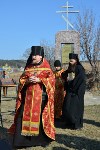 Корсаковцы почтили память Геннадия Невельского. Автор фото Владимир Поникарь, Фото: 29