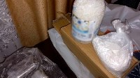 Сбыт в Южно-Сахалинске свыше 2,4 кг наркотиков, отправленных из Подмосковья, пресекли полицейские, Фото: 1