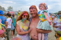 Фестиваль красок Холи – 2018 в лицах: фоторепортаж , Фото: 31