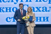 Трём жителям Южно-Сахалинска присвоили звания "Почётный гражданин", Фото: 6
