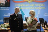 Награждение в УМВД России по Сахалинской области, Фото: 3