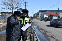 К ямочному ремонту дорог готовятся в Поронайске, Фото: 1