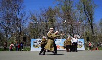 Праздник в городском парке Южно-Сахалинска завершил «Вальс Победы», Фото: 13