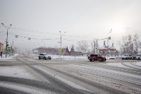 Систему «Умный светофор» внедряют в Южно-Сахалинске , Фото: 7