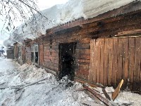 Пожар в Чир-Унвд, Фото: 6