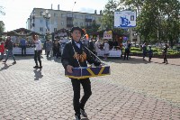 Детскую ярмарку впервые провели на Сахалине, Фото: 12