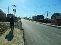 Дорожные работы в Южно-Сахалинске, Фото: 2