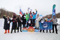 Сахалинские пловцы сразились за Кубок по холодовому плаванию, Фото: 12