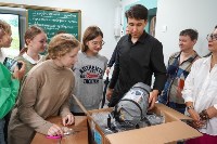 Дополнительное образование, Фото: 8