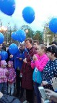 Акция, посвященная Международному дню пропавших детей, прошла в Южно-Сахалинске и Корсакове, Фото: 78