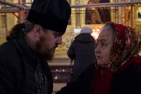 Православные Южно-Сахалинска идут поклониться мощам Матроны Московской, Фото: 20