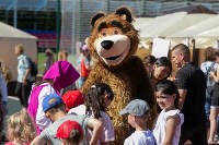 Большой фестиваль "Моя семья" в Южно-Сахалинске, Фото: 12