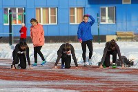 Зимний сезон соревнований открыли сахалинские легкоатлеты, Фото: 1