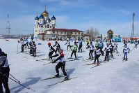 Около 300 сахалинских лыжников стартовали в гонках на призы В.П. Комышева, Фото: 4