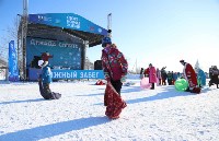 Сотня сахалинцев устроила лыжный забег в рамках «Декады спорта-2021», Фото: 16