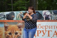 В рамках выставки беспородных собак в Южно-Сахалинске 8 питомцев обрели хозяев, Фото: 172