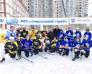 В Южно-Сахалинске состоялся первый розыгрыш Кубка "Легенда 41", Фото: 1