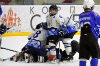 Дальневосточные соревнования юных хоккеистов завершились в Южно-Сахалинске , Фото: 12