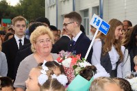 В первый день учебного года за парты сели более 58 тысяч юных сахалинцев и курильчан, Фото: 12