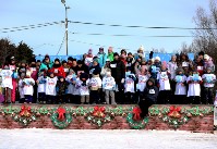 Всероссийский День снега поддержали корсаковские семьи, Фото: 8